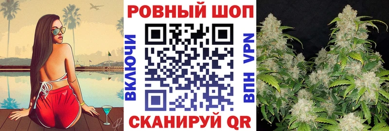 Наркота Колпашево Каннабис  Мефедрон  Alpha PVP  Галлюциногенные грибы  Cocaine  ГАШ 