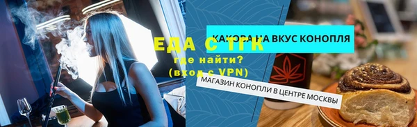 скорость mdpv Белоозёрский
