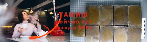 скорость mdpv Белоозёрский