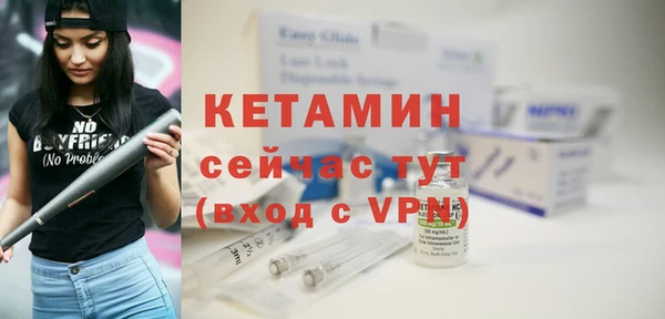 ПСИЛОЦИБИНОВЫЕ ГРИБЫ Беломорск