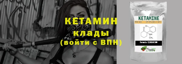 ПСИЛОЦИБИНОВЫЕ ГРИБЫ Беломорск