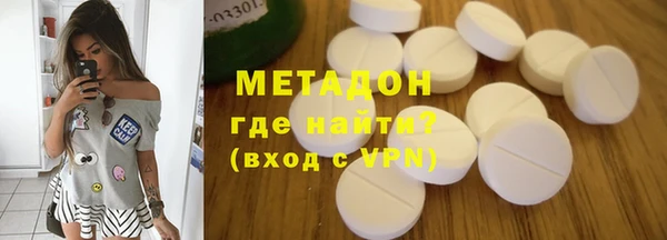 скорость mdpv Белоозёрский
