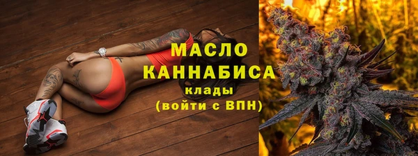 ПСИЛОЦИБИНОВЫЕ ГРИБЫ Беломорск