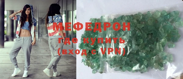 скорость mdpv Белоозёрский