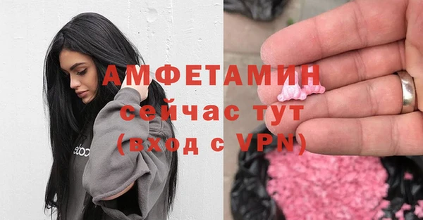 скорость mdpv Белоозёрский
